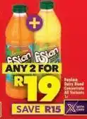 Shoprite Fusion - dairy blend concentrate offer
