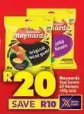 Shoprite Gum sweets offer