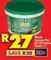 Shoprite Plush - supreme pine gel all purpose cleaner offer