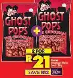 Simba - ghost pops