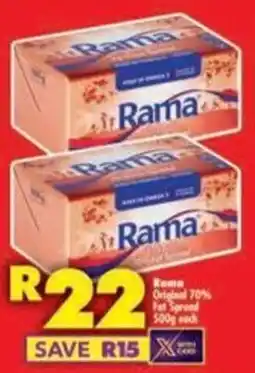 Shoprite Rama Original 70% Fat Spread offer