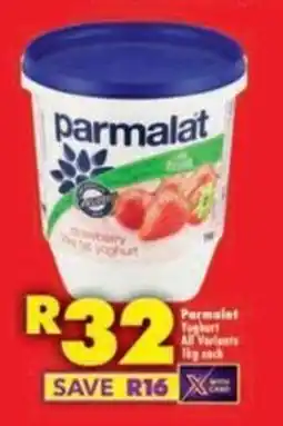 Shoprite Parmalat Yoghurt offer