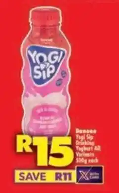 Shoprite Yogi Sip Drinking Yogurt offer