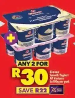 Shoprite Clover Smooth Yoghurt offer