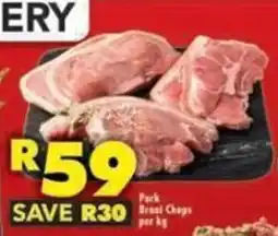 Shoprite Bread Chops offer