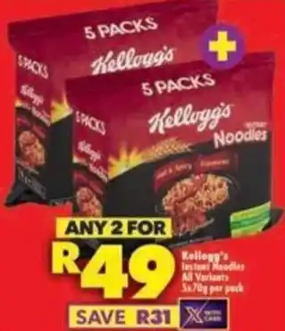Kellogg's Instant Noodles