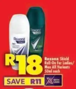Shoprite Rexona Shield Roll-On offer