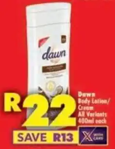 Shoprite Dawn Body Lotion/Cream offer