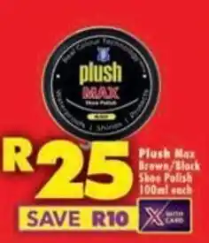 Shoprite Plush Max Shoe Polish offer