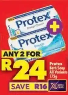 Shoprite Protex Bath Soap offer