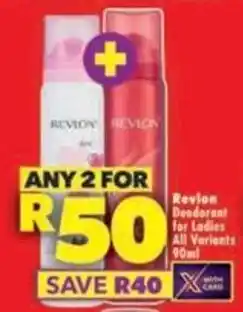 Shoprite Revlon Deodorant for Ladies offer