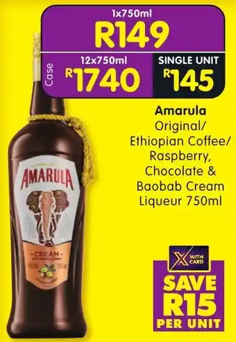 Amarula Cream