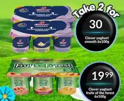 Super Save Clover yoghurt smooth offer