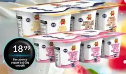 Super Save First choice yogurt smooth offer