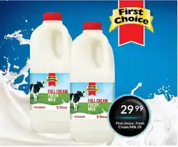 Super Save First Choice Fresh Cream Milk offer