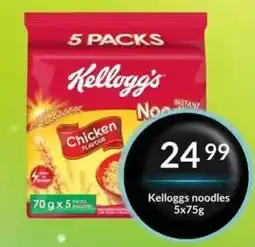 Super Save Kellogg's noodles offer