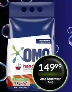 Super Save Omo hand wash offer