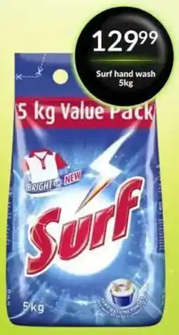 Super Save Surf hand wash offer