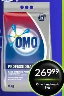 Super Save Omo hand wash offer