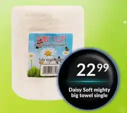 Super Save Daisy Soft mighty big towel single offer