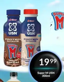 Super Save Super M USN offer