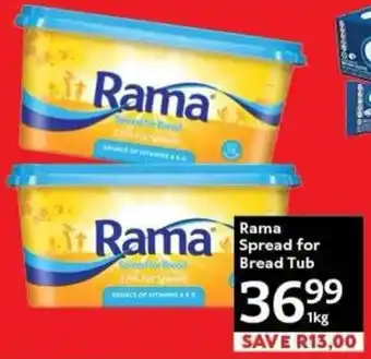 Rama Spread for Bread Tub