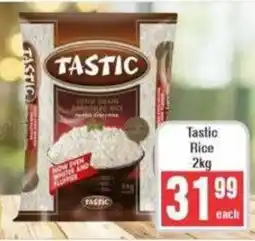 Frontline Tastic Rice offer