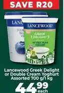 Food Lover's Market Lancewood - greek delight or double cream yoghurt offer