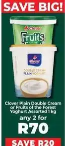 Food Lover's Market Clover - plain double cream or fruits of the forest yoghurt offer