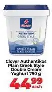 Food Lover's Market Clover - authentikos plain greek style double cream yoghurt offer
