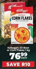 Food Lover's Market Kellogg's - all-bran or corn flakes offer