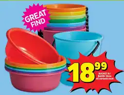Usave Bucket & Basin Assorted offer
