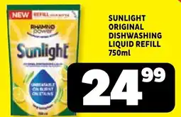 Usave Sunlight Original Dishwashing Liquid Refill offer