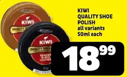 Usave KIWI QUALITY SHOE POLISH offer