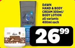 Usave Dawn Hand & Body Cream / Body Lotion offer