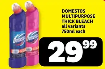 Usave DOMESTOS MULTIPURPOSE THICK BLEACH offer