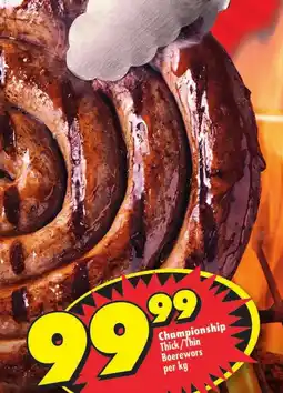 Shoprite Championship Boerewors offer