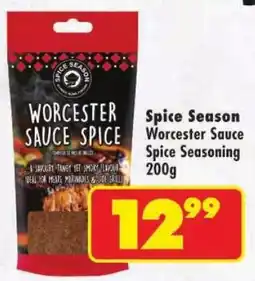 Shoprite Spice Season Worcester Sauce Spice Seasoning offer