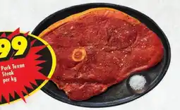 Shoprite Pork Texan Steak offer
