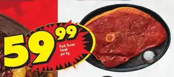 Shoprite Pork Texan Steak offer