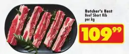 Shoprite Butcher's Best Beef Short Rib offer