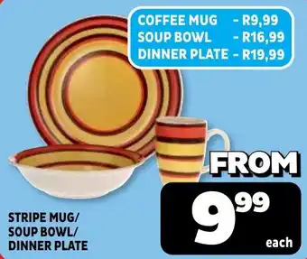 Stripe Mug/Soup Bowl/Dinner Plate