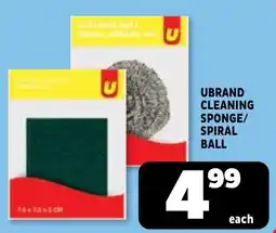 Usave UBRAND CLEANING SPONGE/ SPIRAL BALL offer