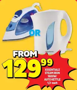 Usave Xsentials Steam Iron / Auto Kettle offer