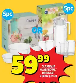 Usave CLASSIQUE GLASS BOWL/DRINK SET offer