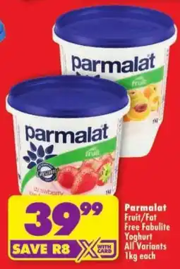 Shoprite Parmalat Fruit/Fat Free Fabulite Yoghurt offer
