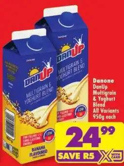 Shoprite Danone DanUp Multigrain & Yoghurt Blend offer