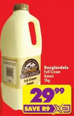 Shoprite Douglasdale Full Cream Amasi offer