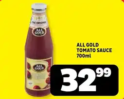 Usave ALL GOLD TOMATO SAUCE offer