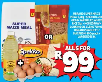 Super Maize Meal